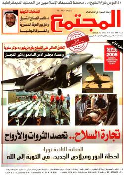 الوصايا العشر للتسويق الذكي للأفكار
